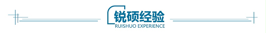 高壓電氣 屏蔽罩 高壓電氣 屏蔽罩