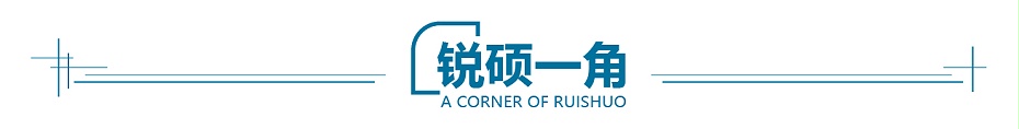 高壓電氣 屏蔽罩 高壓電氣 屏蔽罩