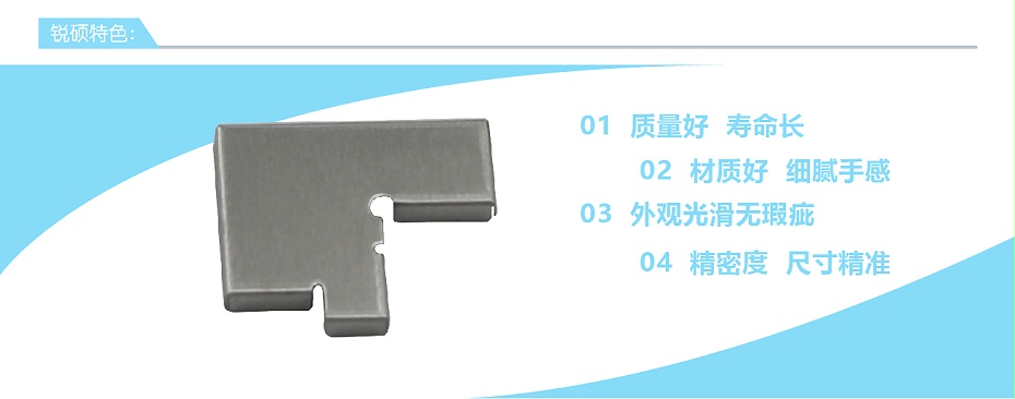 高壓電氣屏蔽罩 高壓電氣屏蔽罩