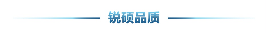 高壓電氣屏蔽罩 高壓電氣屏蔽罩