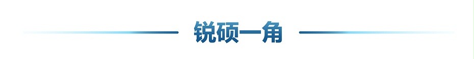 高壓電氣屏蔽罩 高壓電氣屏蔽罩