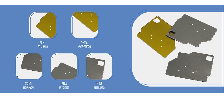 超高壓屏蔽罩 超高壓屏蔽罩