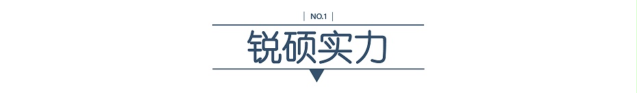 手機射頻屏蔽罩 手機射頻屏蔽罩