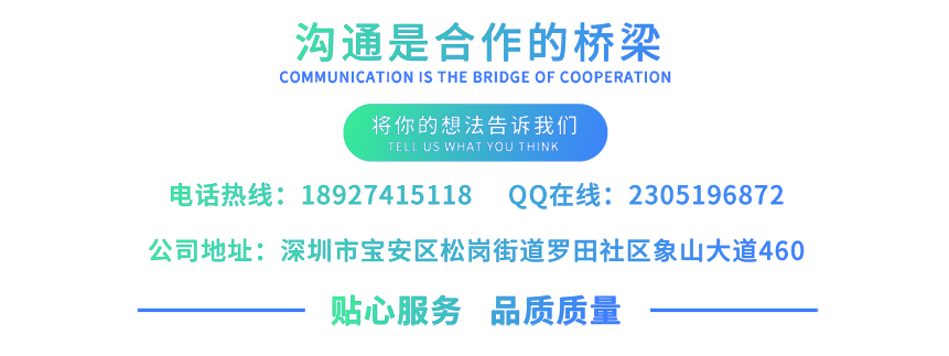 五金電器沖壓 五金電器沖壓