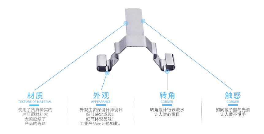 不銹鋼彈片 不銹鋼彈片