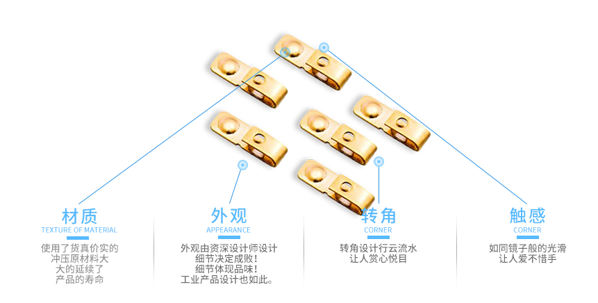 手機(jī)彈片 手機(jī)彈片