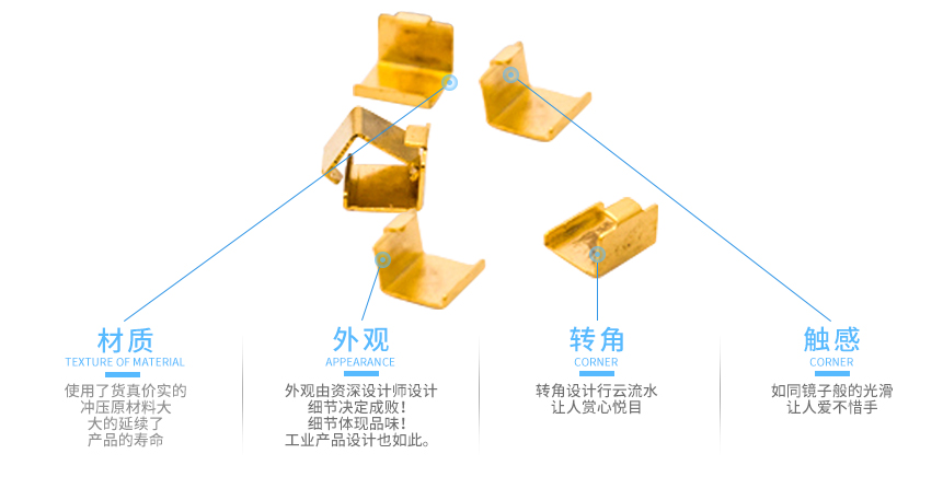 精密小五金彈片 精密小五金彈片