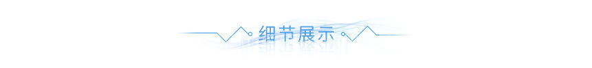 沖壓鋁合金 沖壓鋁合金