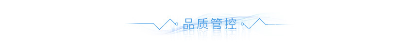 沖壓鋁合金 沖壓鋁合金