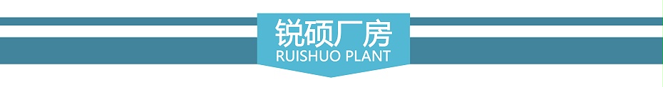 通訊電子沖壓家-屏蔽罩 通訊電子沖壓家-屏蔽罩
