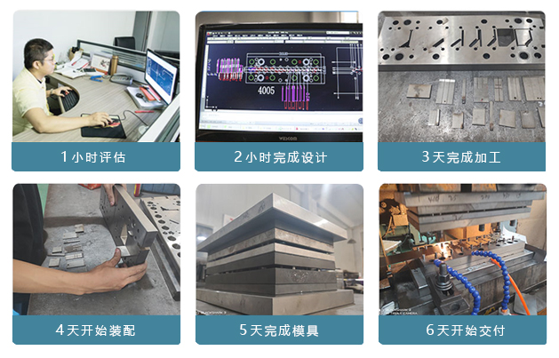 通訊電子沖壓件-屏蔽罩 通訊電子沖壓件-屏蔽罩