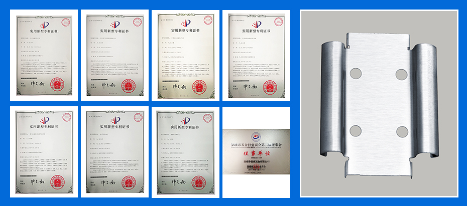 五金彈片-不銹鋼彈片專利認(rèn)證 五金彈片-不銹鋼彈片專利認(rèn)證