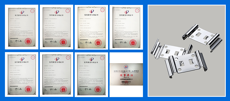 五金彈片-不銹鋼彈片專利認(rèn)證 五金彈片-不銹鋼彈片專利認(rèn)證