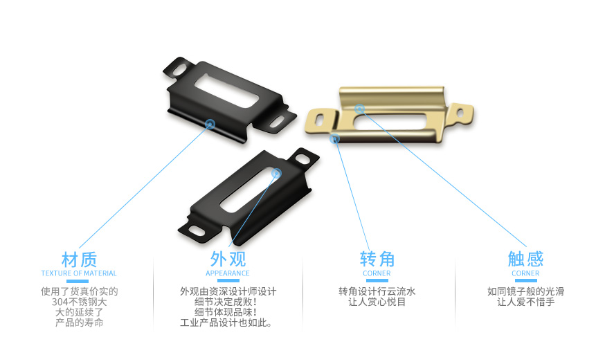 五金沖壓 五金沖壓