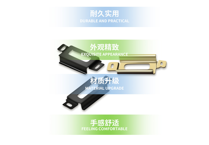 五金沖壓 五金沖壓