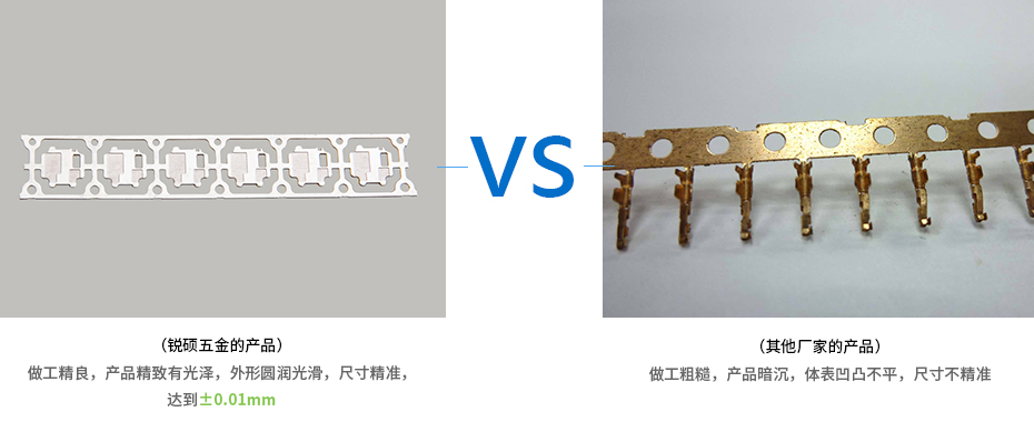 官網(wǎng)內(nèi)頁-拷貝_07.jpg 官網(wǎng)內(nèi)頁-拷貝_07.jpg