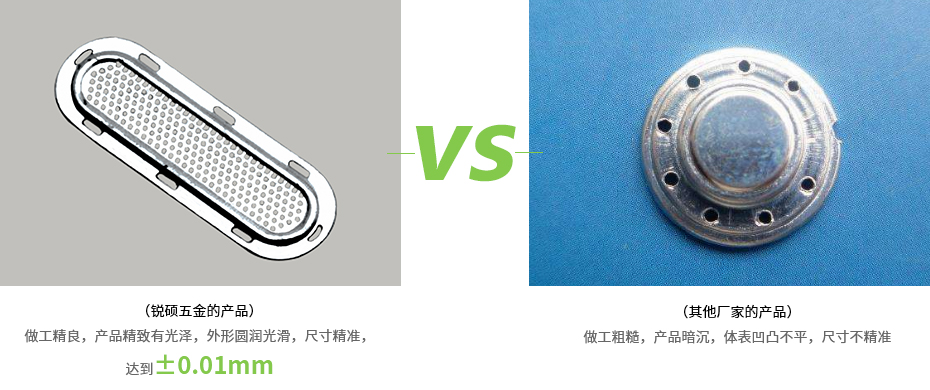 官網(wǎng)內(nèi)頁-拷貝-恢復(fù)的-恢復(fù)的_05.jpg 官網(wǎng)內(nèi)頁-拷貝-恢復(fù)的-恢復(fù)的_05.jpg