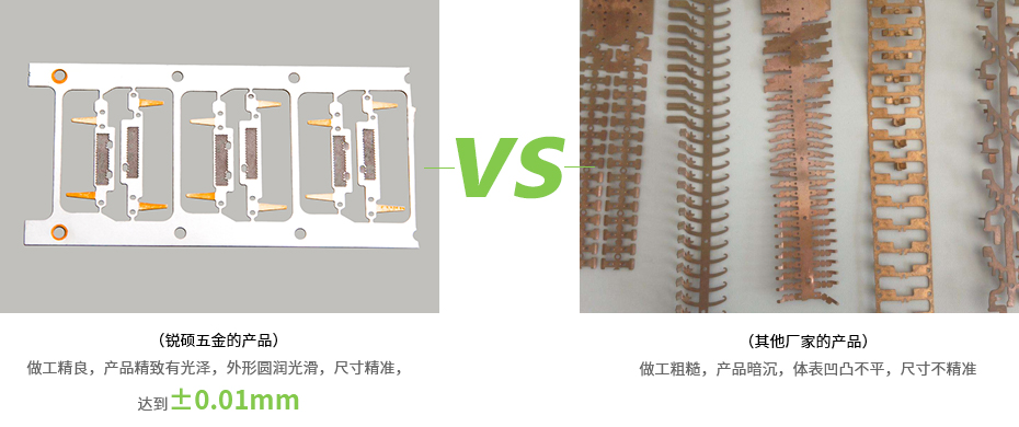官網(wǎng)內(nèi)頁-拷貝-恢復(fù)的_06.jpg 官網(wǎng)內(nèi)頁-拷貝-恢復(fù)的_06.jpg
