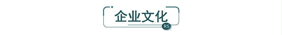 路由器屏蔽罩 路由器屏蔽罩