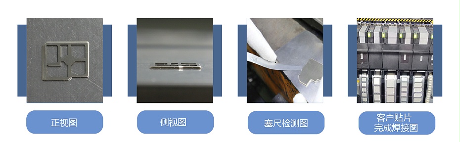屏蔽罩定制 屏蔽罩定制