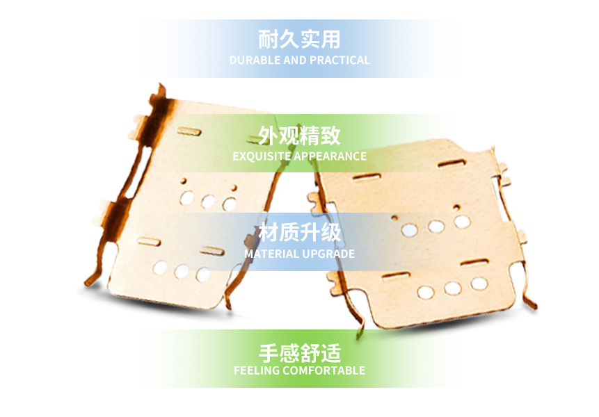 小五金冷沖壓加工 小五金冷沖壓加工