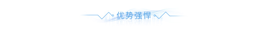 電子類五金沖壓件 電子類五金沖壓件