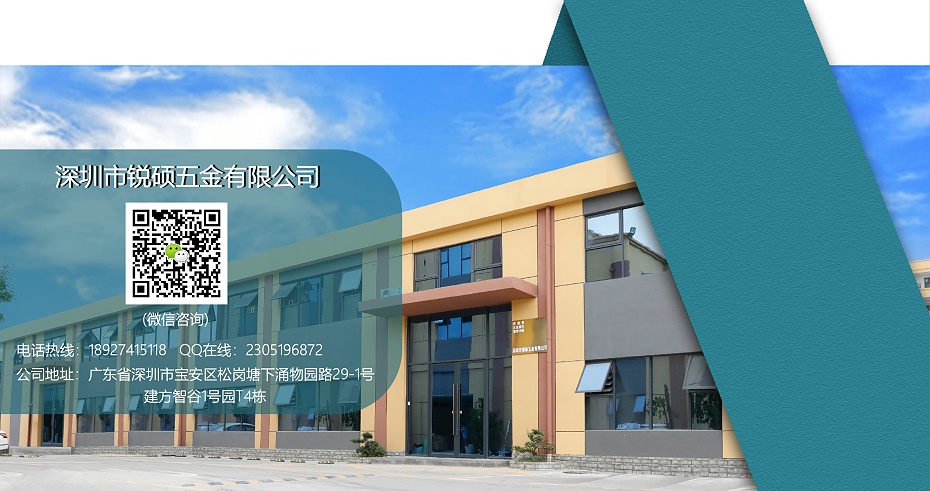 屏蔽罩精密沖壓件 屏蔽罩精密沖壓件