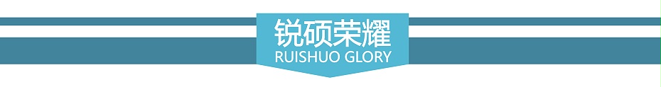 小屏蔽罩沖壓件加工 小屏蔽罩沖壓件加工