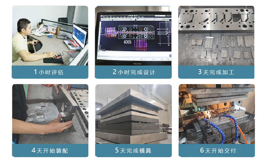 小屏蔽罩沖壓件加工 小屏蔽罩沖壓件加工