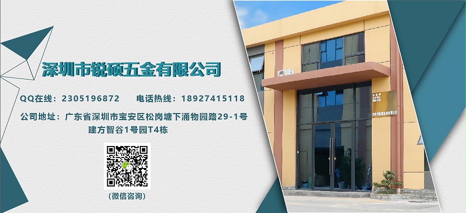 小屏蔽罩沖壓件加工 小屏蔽罩沖壓件加工