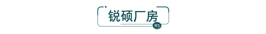 屏蔽罩精密沖壓件 屏蔽罩精密沖壓件