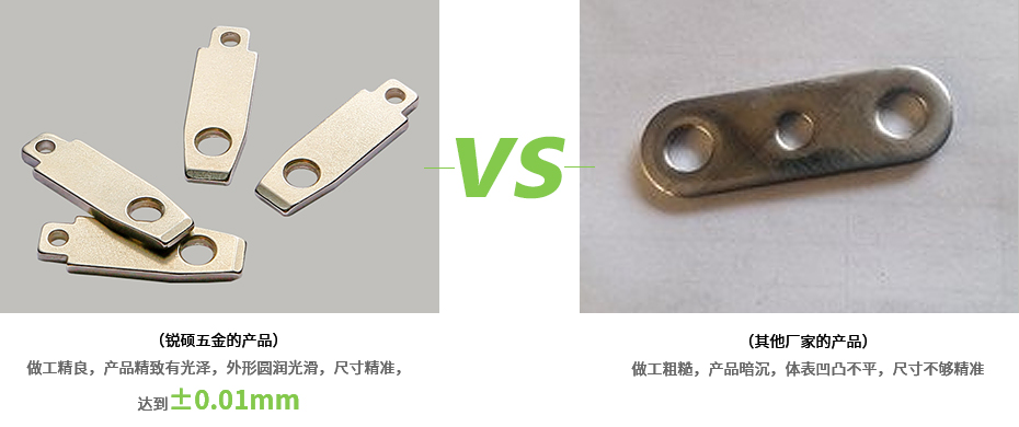 官網(wǎng)內(nèi)頁-拷貝-恢復(fù)的-恢復(fù)的_05.jpg 官網(wǎng)內(nèi)頁-拷貝-恢復(fù)的-恢復(fù)的_05.jpg