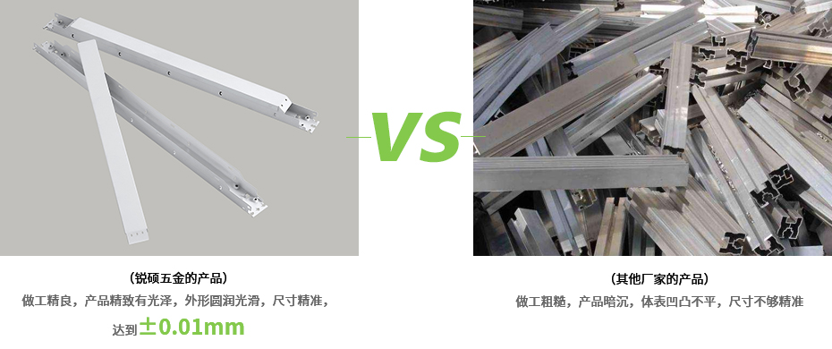 官網(wǎng)內(nèi)頁-拷貝-恢復(fù)的-恢復(fù)的_05.jpg 官網(wǎng)內(nèi)頁-拷貝-恢復(fù)的-恢復(fù)的_05.jpg
