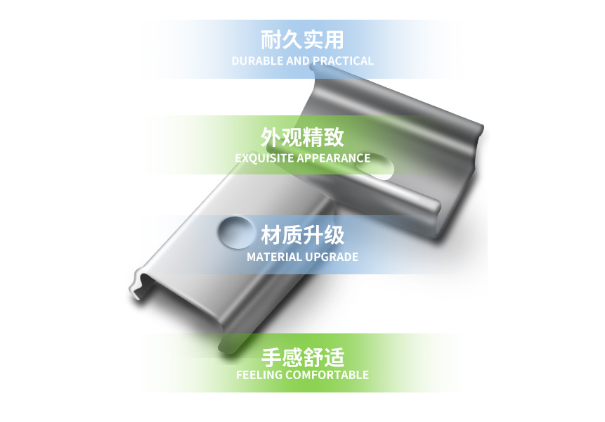 沖壓五金件 沖壓五金件