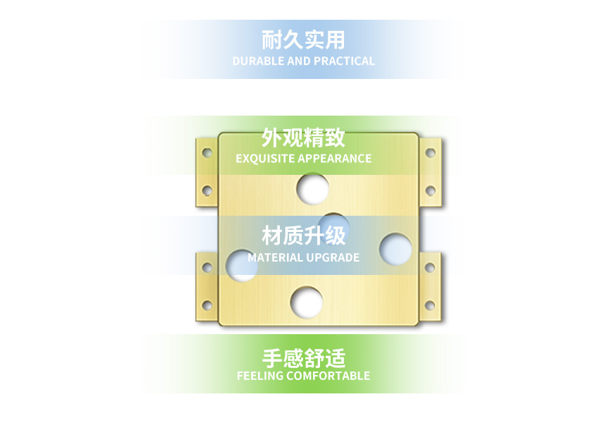電子類五金沖壓件 電子類五金沖壓件