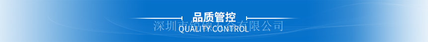 汽車精密沖壓件