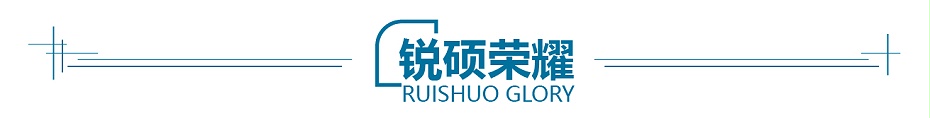 射頻屏蔽罩 射頻屏蔽罩