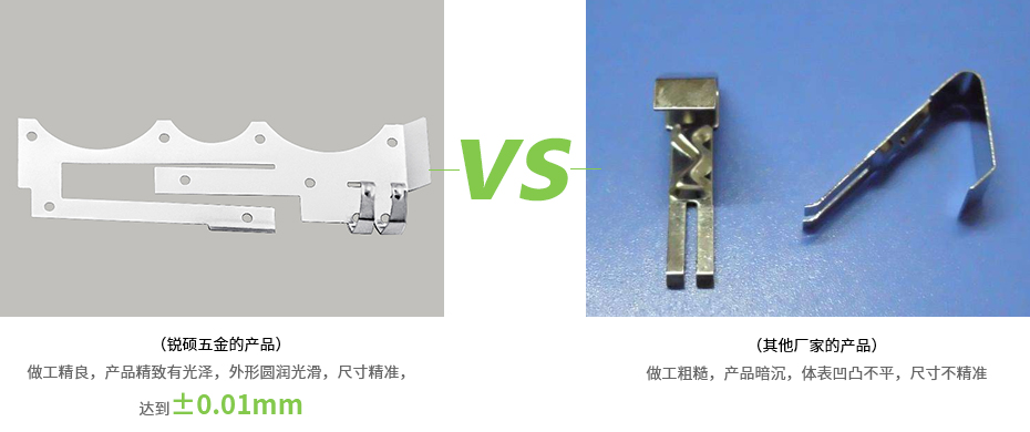 官網(wǎng)內(nèi)頁-拷貝-恢復的-恢復的_05.jpg 官網(wǎng)內(nèi)頁-拷貝-恢復的-恢復的_05.jpg