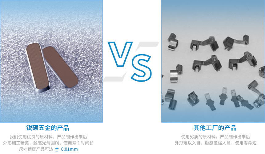 鋁合金 沖壓 鋁合金 沖壓