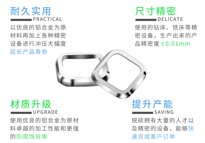 沖壓加工廠 沖壓加工廠