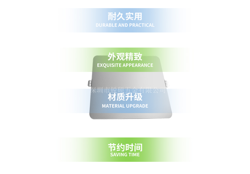 電動車沖壓件 電動車沖壓件