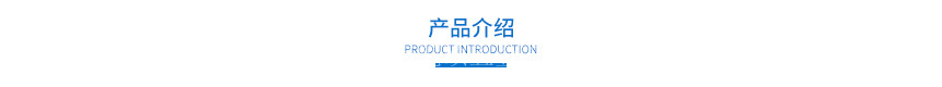 汽車(chē)沖壓件 汽車(chē)沖壓件