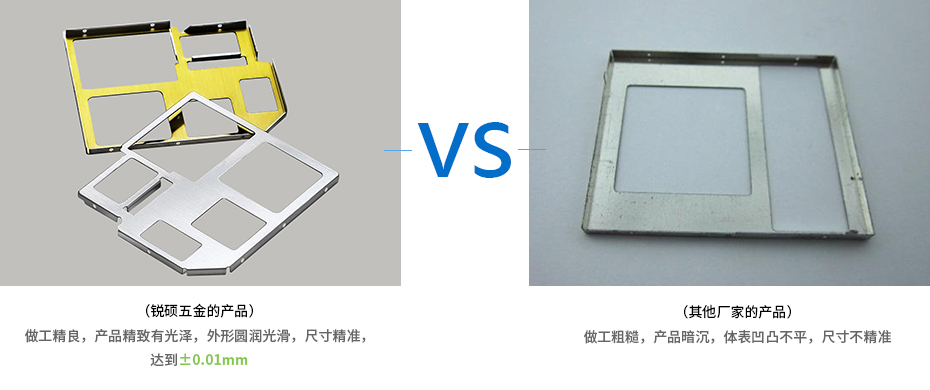 官網(wǎng)內(nèi)頁(yè)-拷貝_07.jpg 官網(wǎng)內(nèi)頁(yè)-拷貝_07.jpg