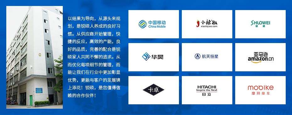 汽車座椅五金沖壓件成功案例 汽車座椅五金沖壓件成功案例