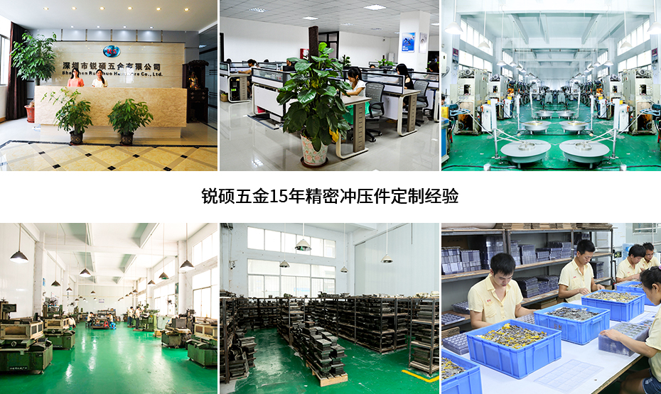 鐵藝五金配件沖壓件廠家實力 鐵藝五金配件沖壓件廠家實力