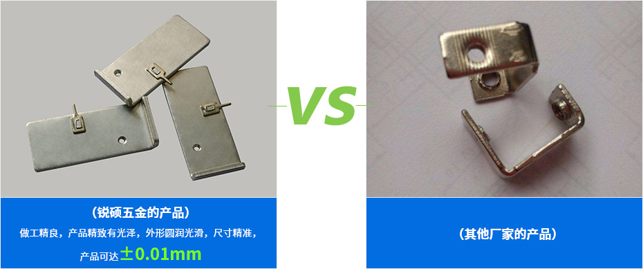 鋁合金散熱片產(chǎn)品對比 鋁合金散熱片產(chǎn)品對比