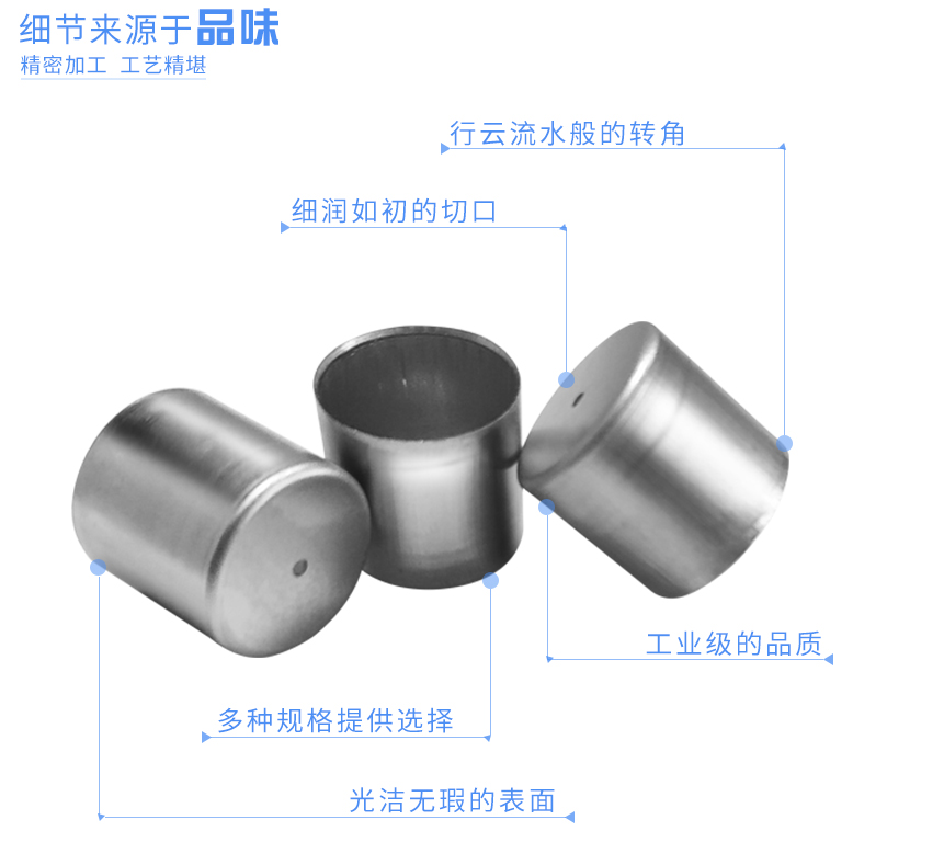 精密的五金沖壓件 精密的五金沖壓件