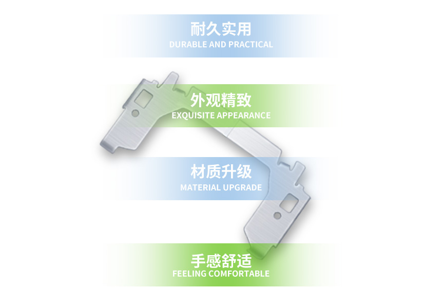 沖壓不銹鋼 沖壓不銹鋼