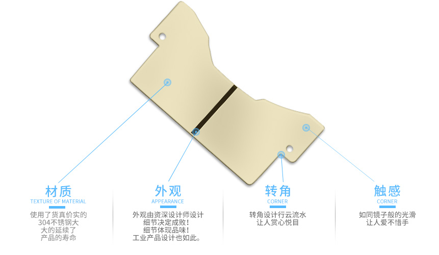 鏡面不銹鋼沖壓 鏡面不銹鋼沖壓