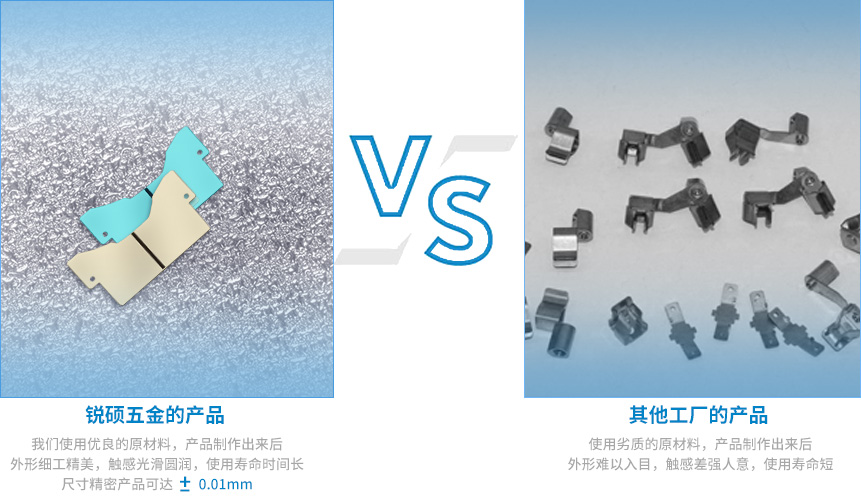 鏡面不銹鋼沖壓 鏡面不銹鋼沖壓